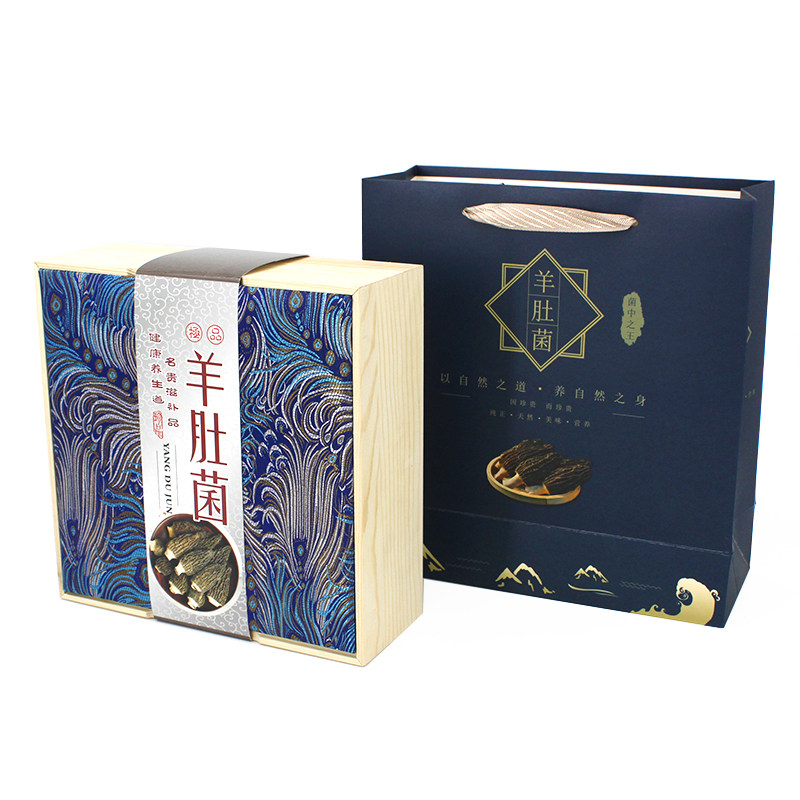 羊肚菌包装盒高档精品半斤干品蘑盒子礼品盒定制空盒手提袋盒子,淘宝优惠券,粉丝福利购,淘宝优惠卷