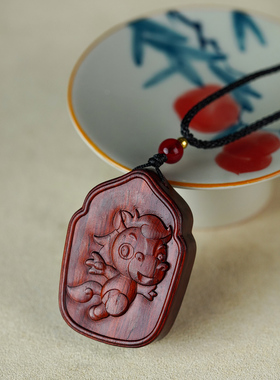 紫檀木生肖本命佛守护吊坠大势至