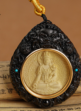 黑檀木款雕刻十二生肖本命佛吊坠文殊菩萨属兔项饰高档牌挂件精雕