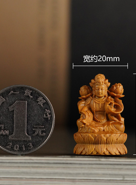 印度老山檀香绿度母佛像摆件车挂