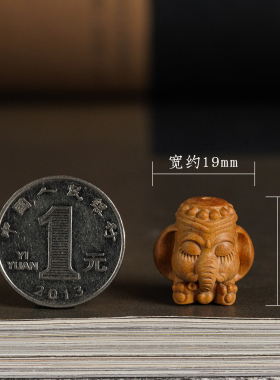 印度老山檀雕象神DIY串珠配件