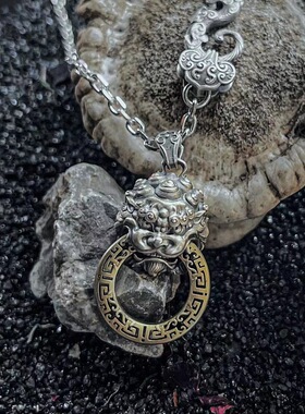 复古中国风醒狮挂环狮子衔环项链