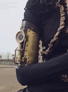 中世纪复古蒸汽朋克户外指南针手环饰品女万圣节节日动漫派对手臂