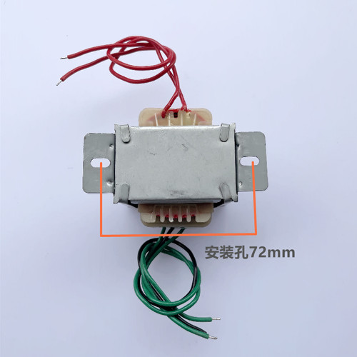 57*35 升降机移动平台控制电源变压器 220V转0-12V-28V 交流AC25W - 图2