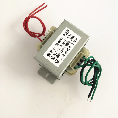 音箱多媒体电源变压器 EI57/66 50W 220V转双22V 900mA AC22V交流 - 图3