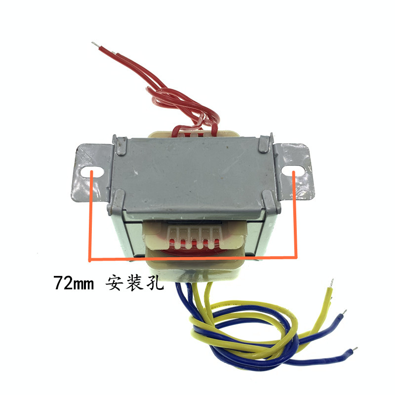 DB-100-15R老板消毒柜变压器 220V转12V双电压 15W20W通用独立4线 - 图2