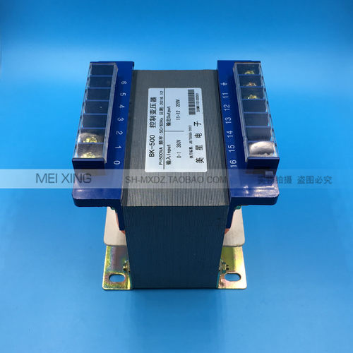 控制变压器 BK-500VA 380V转220V 2.27A 单相隔离干式变压器 纯铜 - 图1