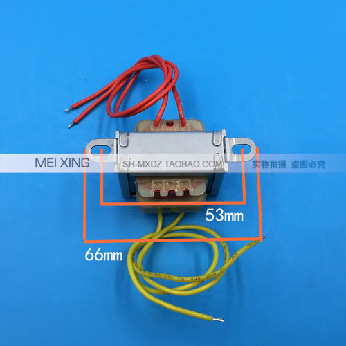 EI41 3W DB-3VA 220V转12V 0.25A AC12V 250mA 电源变压器 交流 - 图3