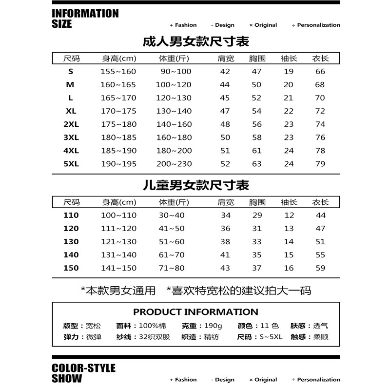 欧美潮牌david bowie摇滚t恤衫 唐零T恤