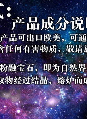 圆形宝石镶嵌戒指定制