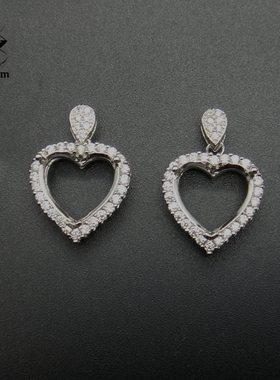 满钻心形吊坠未镶嵌项链寒武纪