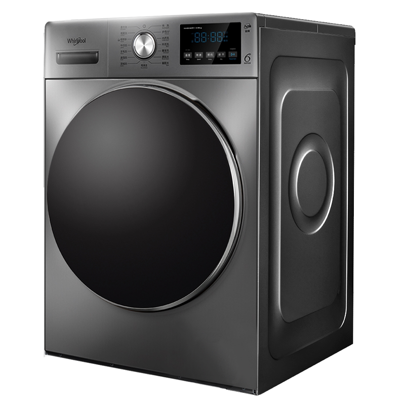  环益恒通电器洗衣机