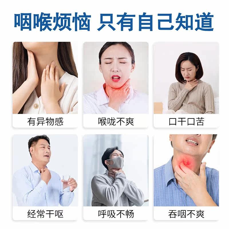  世纪草本大药房膏药贴（器械）