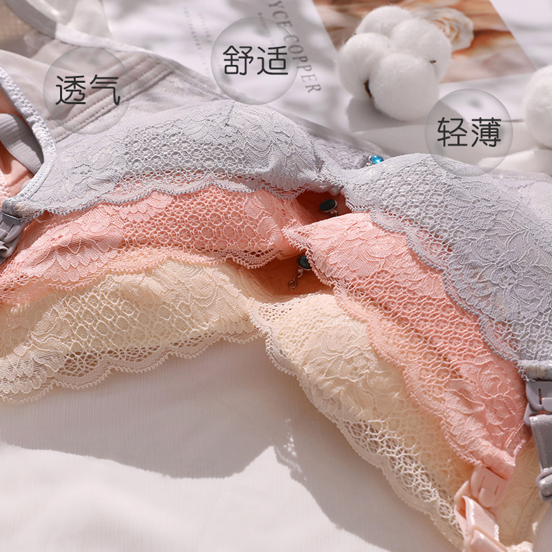 孕妇聚拢防下垂超薄夏季喂奶文胸 飘莱香哺乳文胸