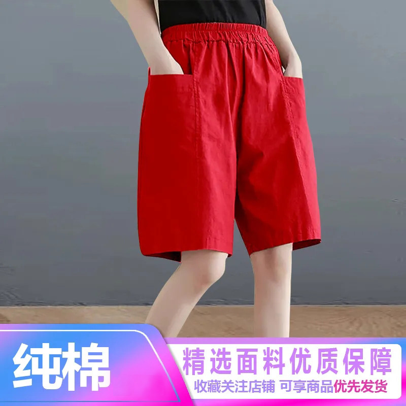 夏季新款裤子大码宽松遮肉显瘦短裤纯棉凉爽百搭口袋阔腿裤女装潮