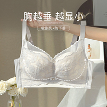 Underwear female large breasted chest for small breasted and autumn winter without steel ring upper to collect auxiliary milk and anti-sagging adjustment type Wen bra