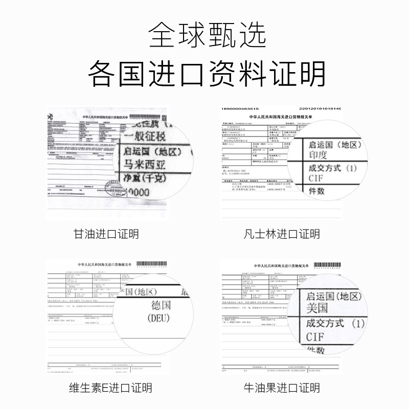 梵西冰淇淋护手霜3罐套装持久礼盒 fonce梵西聚美名妆护手霜