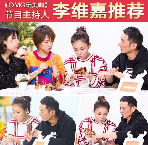 梵西六胜肽抗皱紧致护肤品套装女补水保湿化妆品水乳正品淡化细纹 - 图0