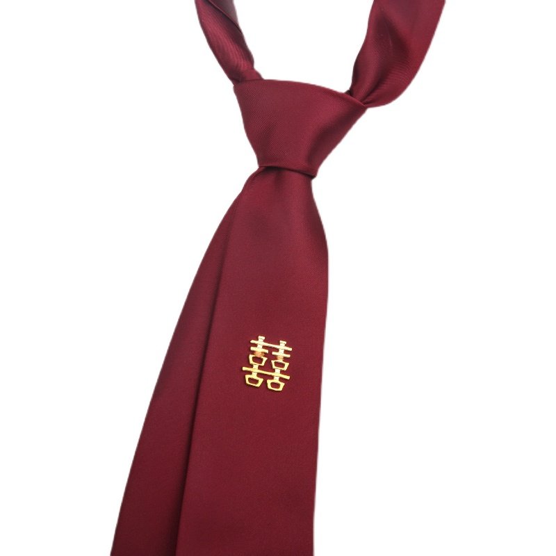 结婚领带男士7CM韩版新郎婚礼商务领带酒红色缝喜字领带纯色,淘宝优惠券,粉丝福利购,淘宝优惠卷