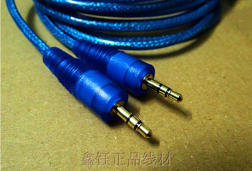 3.5一分二音频线 3.5母转公二进一出3.5一母两公音源共享线 - 图1