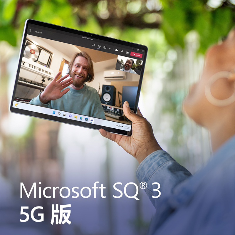 Microsoft/微软Surface Pro 9 SQ3 16GB 256GB/512GB LTE 5G版轻薄便携时尚商务平板笔记本电脑二合一 - 图1