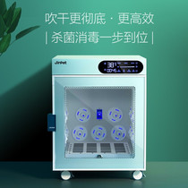 Jirpet pet drying box kitty dryer fully automatic silent home small large canine dog blowing with water