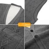 Зимний жилет, удерживающий тепло трикотажный кардиган, для среднего возраста