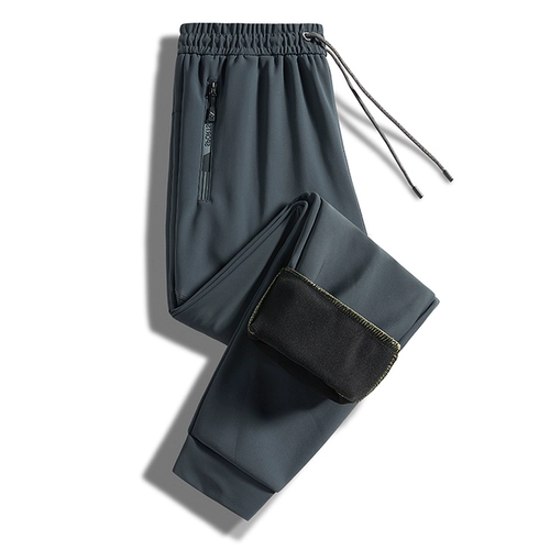 Наколенники, удерживающие тепло утепленные защищающие от холода штаны подходит для мужчин и женщин