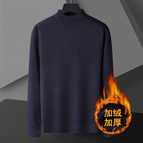 Шерстяной белый демисезонный свитер, приятная телу шерстяная трикотажная рубашка, высокий воротник, увеличенная толщина