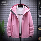 Весенняя куртка, осенний плащ с капюшоном для отдыха, для среднего возраста, коллекция 2023