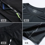 Спортивный костюм, комплект, спортивная толстовка, осенний