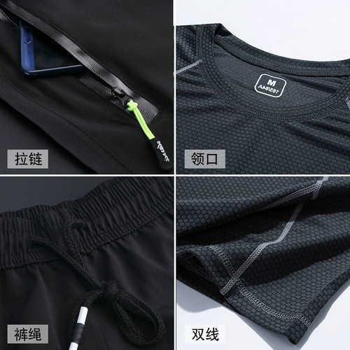 Спортивный костюм, комплект, спортивная толстовка, осенний