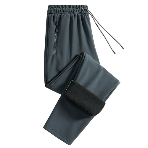 Наколенники, удерживающие тепло утепленные защищающие от холода штаны подходит для мужчин и женщин