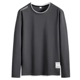 Хлопковый комплект, осенний лонгслив, базовая рубашка для пожилых людей, для среднего возраста