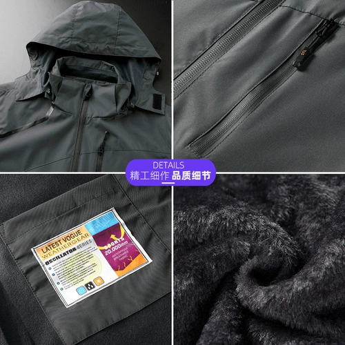 Комфортная весенняя куртка, утепленный пуховик, 50 лет, для среднего возраста