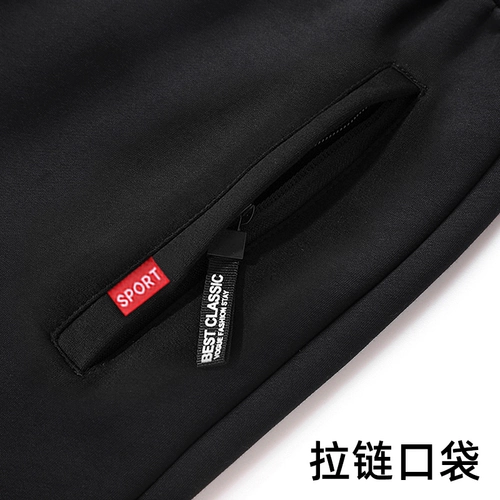 Демисезонные зимние утепленные бархатные штаны для отдыха