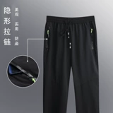 Спортивный костюм, комплект, спортивная толстовка, осенний