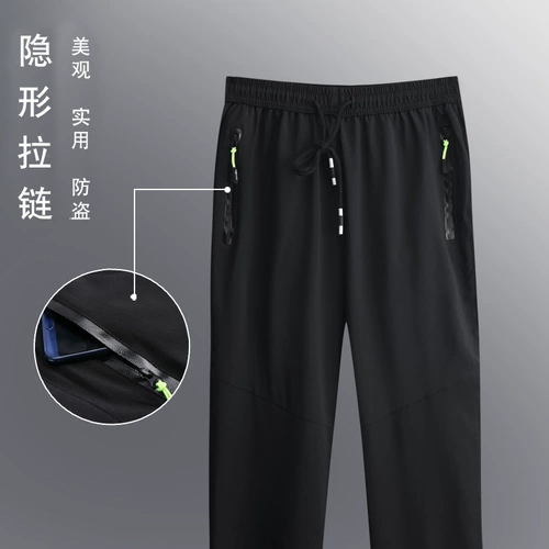 Спортивный костюм, комплект, спортивная толстовка, осенний