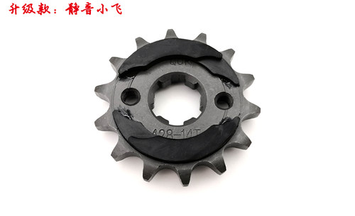 适用于本田CB190X/CBF190R战鹰猛鸷鸷道链盘链轮牙盘征和油封链条 - 图2