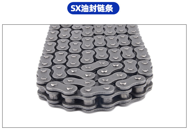 适用于凯越525X 500X 500F旷野版单摇臂改装链轮套链征和油封链条,淘宝优惠券,粉丝福利购,淘宝优惠卷