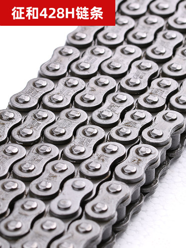 适用贝纳利小迅龙BJ150S/150-31牙盘链轮征和油封链条套链三件 - 图0