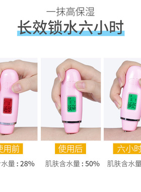 天鹅绒俄罗斯保湿沙棘橄榄护手霜