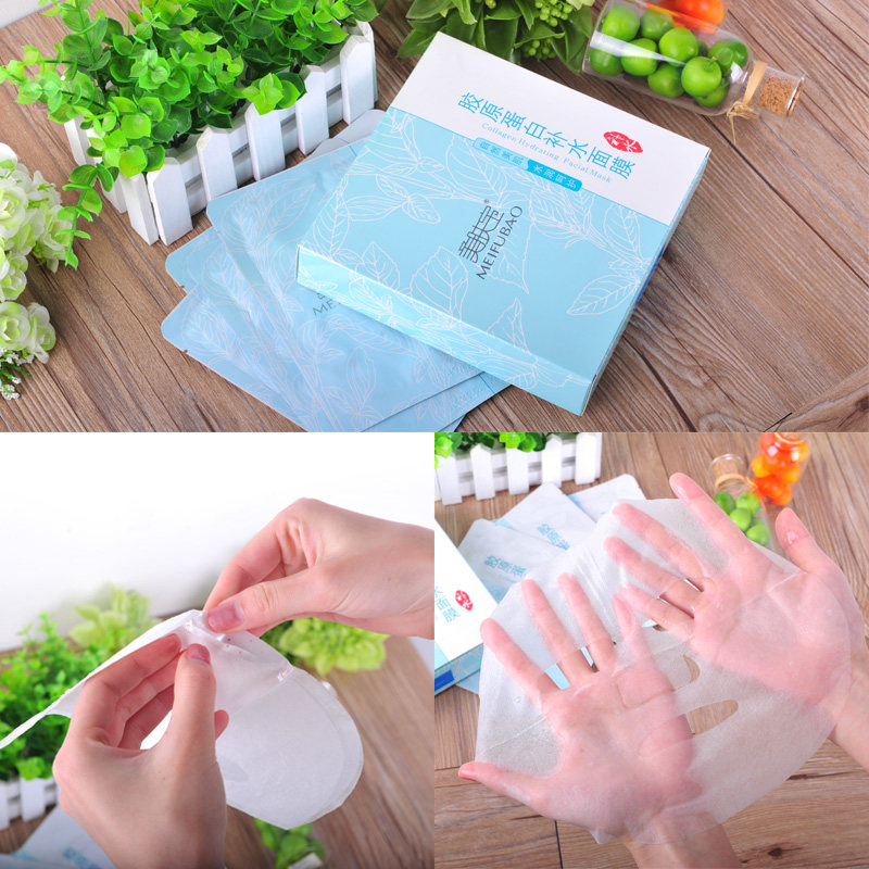 美肤宝胶原蛋白面膜贴女紧致补水 美肤宝名妆堂贴片面膜