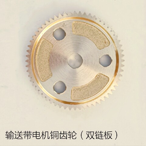 板栗开口机剥壳机炒货机配件板栗开口机剥壳机配件刀片电机护刀壳 - 图0