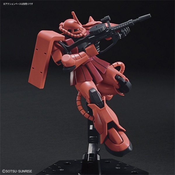 现货 万代 HGUC 234 1/144 扎古II 夏亚专用红扎古 新生版 渣古