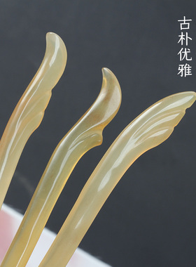 古风天然牛角长款日常简约簪子