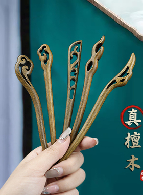发簪绿檀木新中式盘发头饰