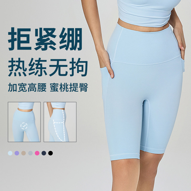 图4