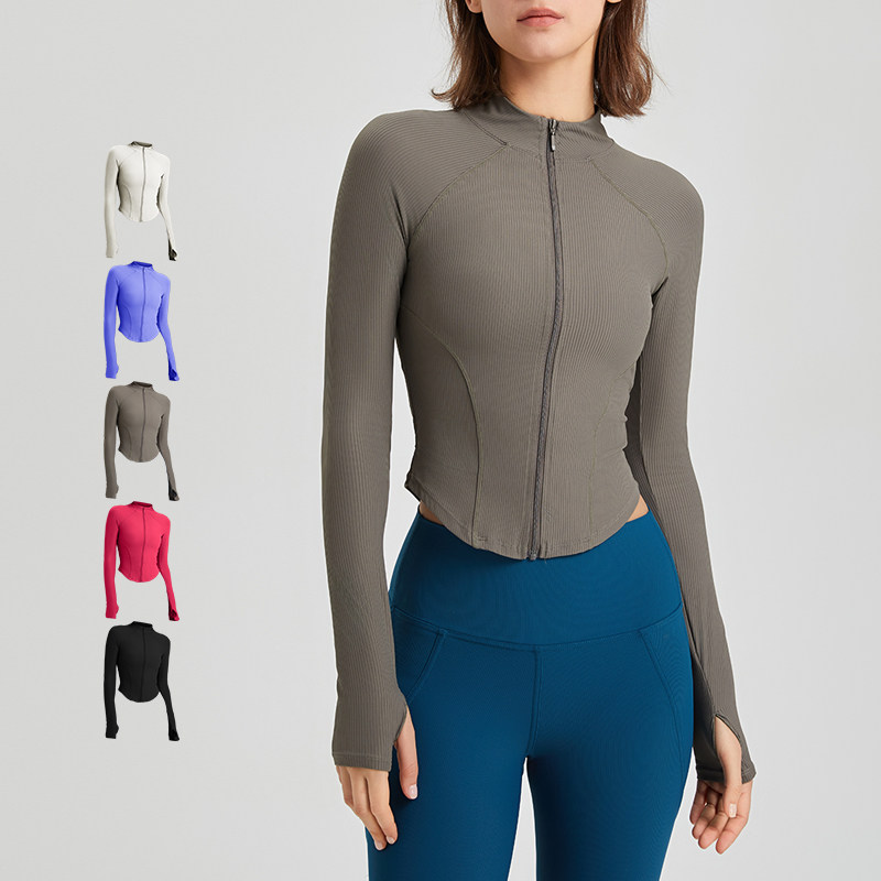 立领拉链外套女专业跑步夹克健身运动上衣长袖外套紧身显瘦瑜伽服,淘宝优惠券,粉丝福利购,淘宝优惠卷