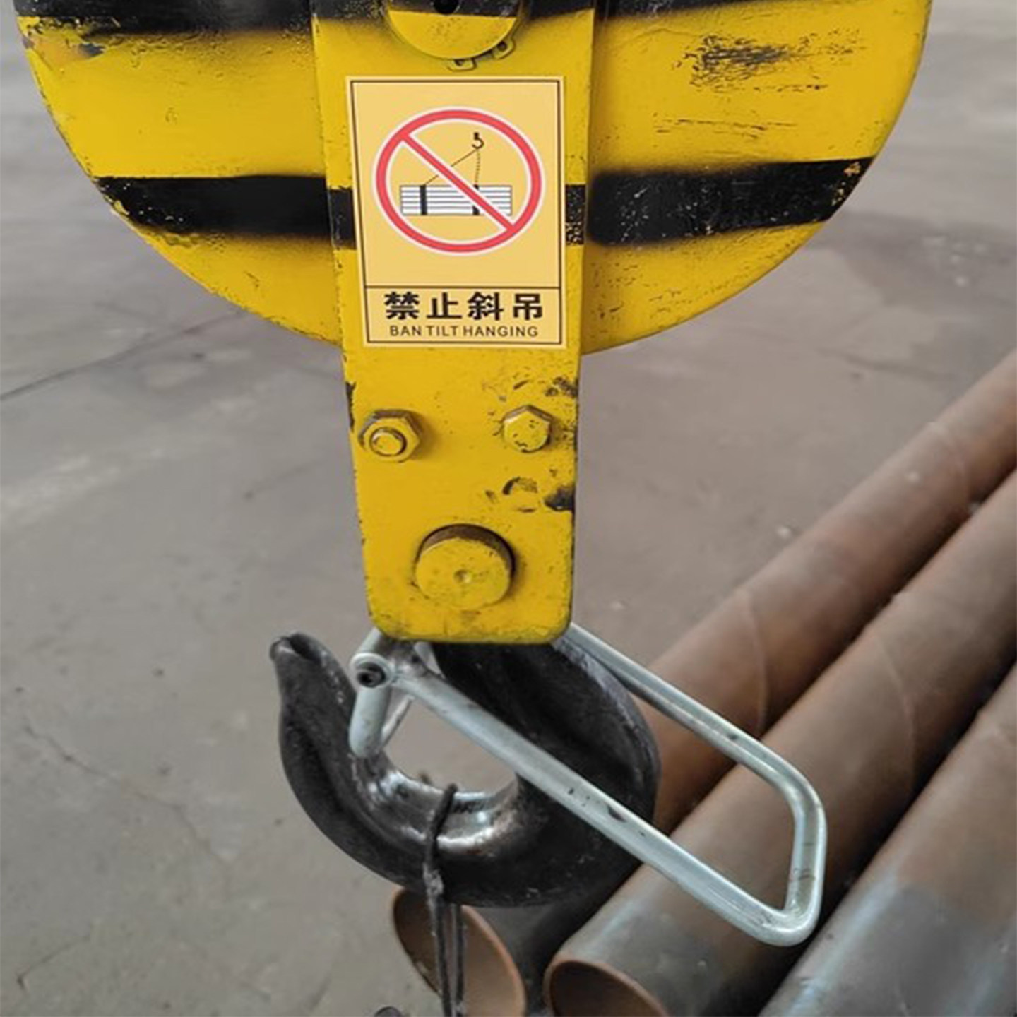 由此起吊标识贴禁止斜吊叉车进入装卸位置挂钩处机器设备吊装重心禁止叠放小心轻放严禁踩踏包装储运标签定制,淘宝优惠券,粉丝福利购,淘宝优惠卷